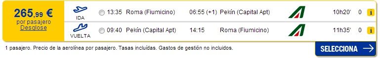 roma-pekin