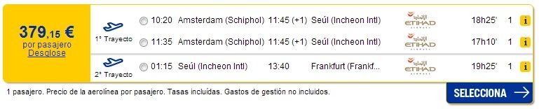 amsterdam-seul-frankfurt