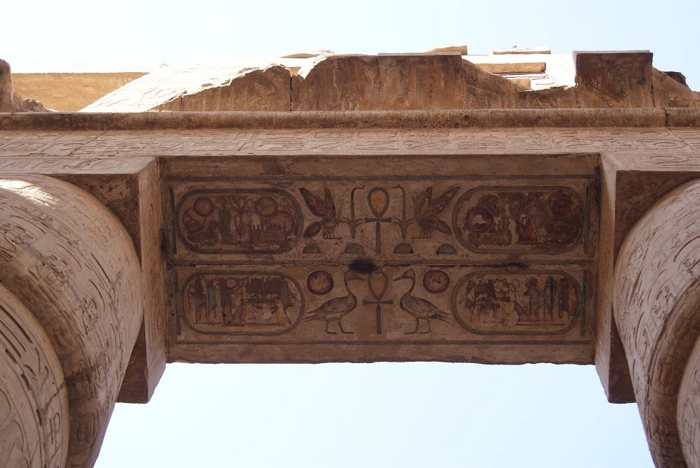 Karnak Karnak