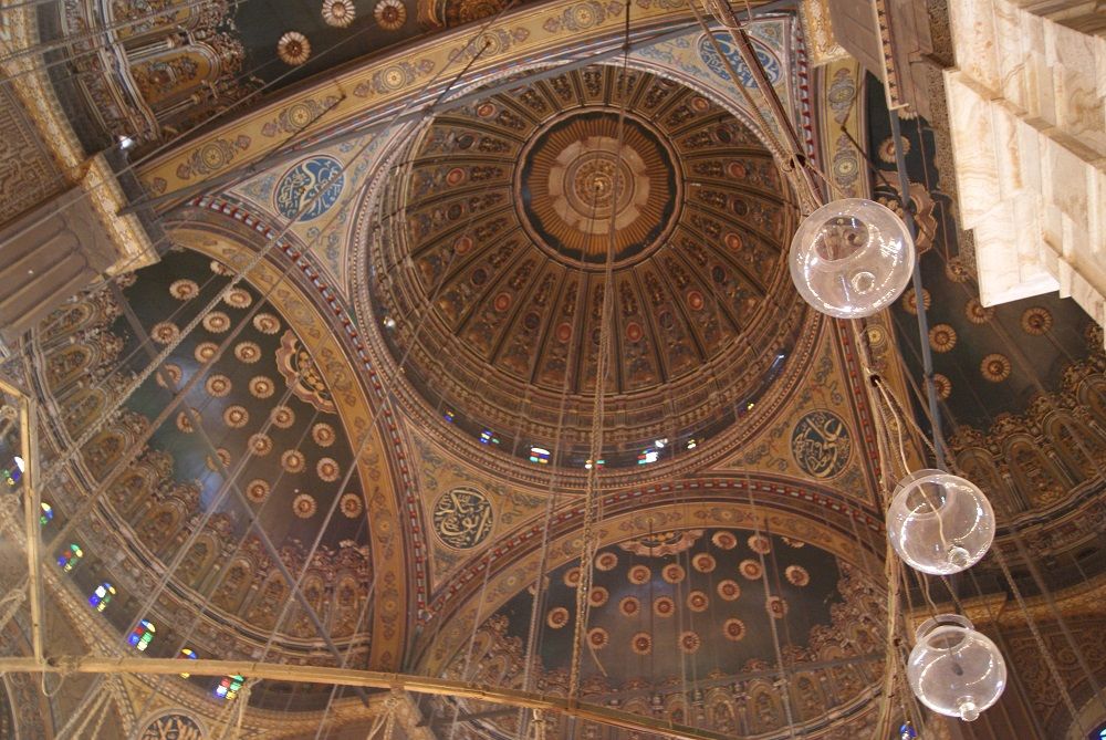 Mezquita Alabrastro Mezquita Alabrastro